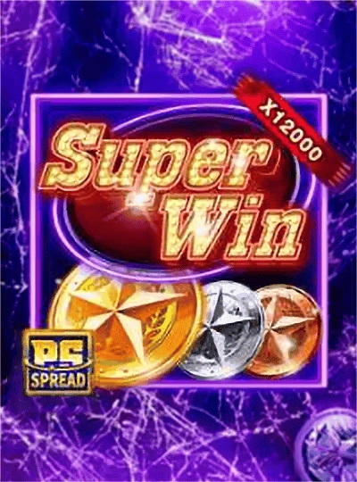 Bingo game card cover